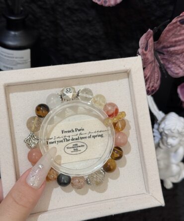 Leo men's Five Elements bracelet